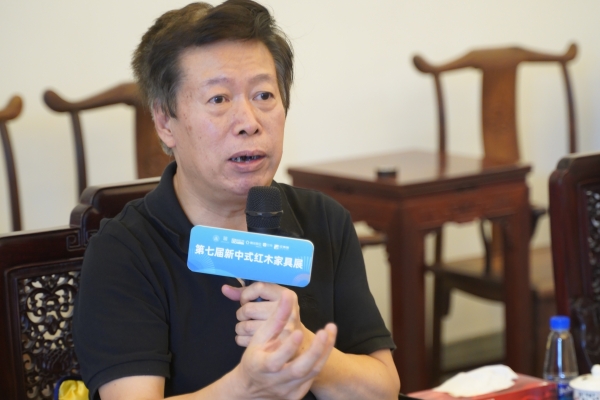许柏鸣：当代中国家具发展的三个关键词（内附视频）