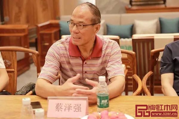 原中山市科学技术协会调研员、中山市红木古典家具学会创办人蔡泽强发言 原中山市科学技术协会调研员、中山市红木古典家具学会创办人蔡泽强发言