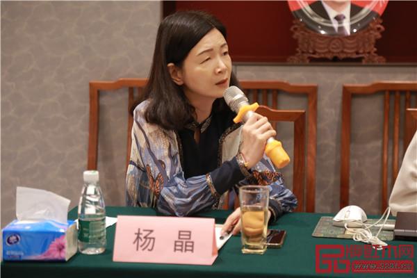 红古轩营销总监杨晶发言 红古轩营销总监杨晶发言