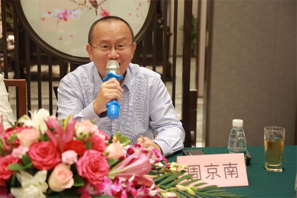 周京南研究员为中山红木产区发展建言献策 周京南研究员为中山红木产区发展建言献策