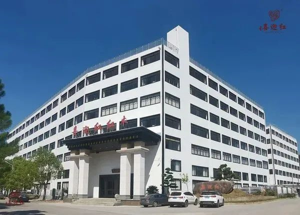 喜迎红红木展厅及工厂外景 喜迎红红木展厅及工厂外景