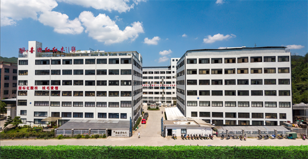 喜迎红红木展厅及工厂外景 喜迎红红木展厅及工厂外景