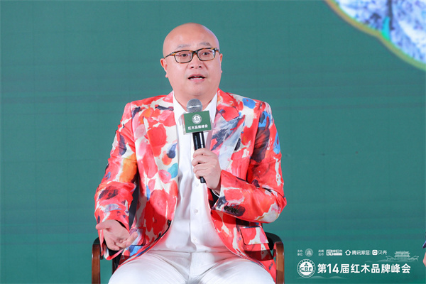 卓木王总裁杜长江在“创新驱动,数智突围”主题论坛上发表看法 卓木王总裁杜长江在“创新驱动,数智突围”主题论坛上发表看法