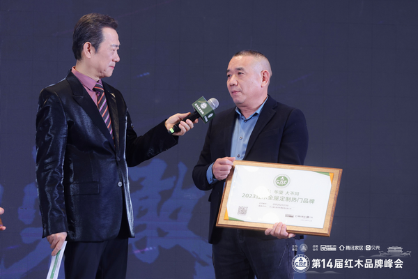 荣耀加身，华厦•大不同陈田华接受央视主持人采访（附视频）