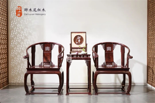 醉木苑红木 醉木苑红木