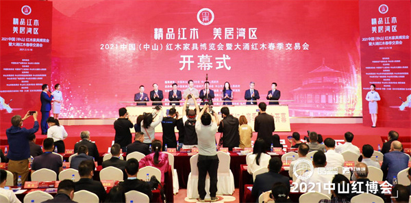 ▲2021年红博会 ▲2021年红博会