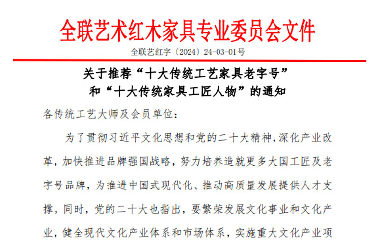 大国工匠：铸造“传世工程”，讲好中国故事