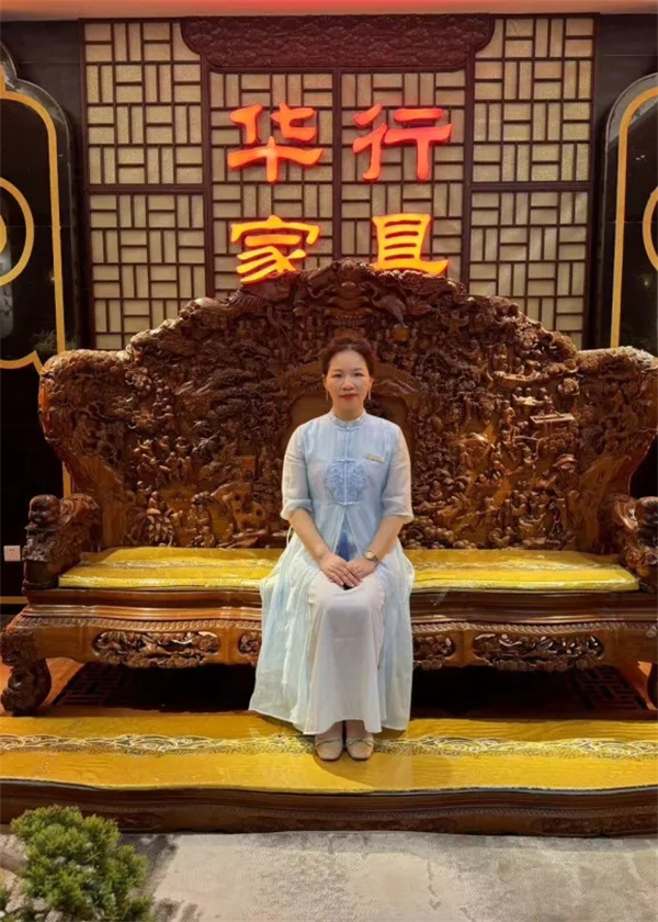 华行红木 华行红木