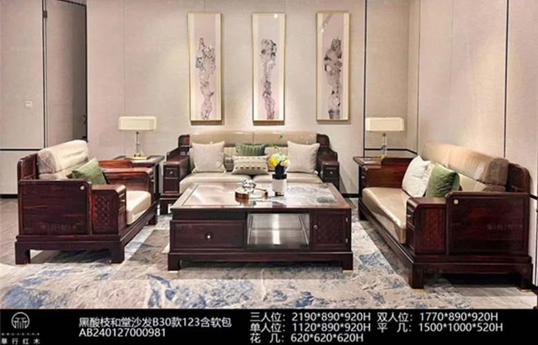 春回大地，华行红木与您共绘诗意生活！