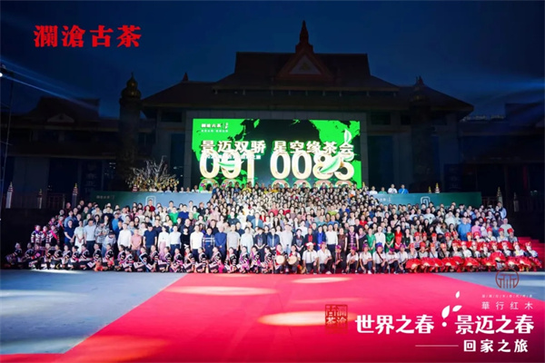 华行红木 华行红木