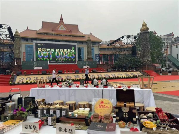 华行红木 华行红木