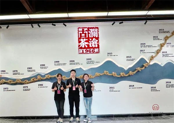 华行红木 华行红木