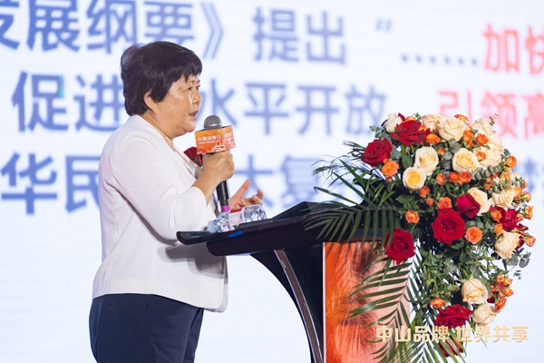 于欣丽博士主题演讲现场 于欣丽博士主题演讲现场