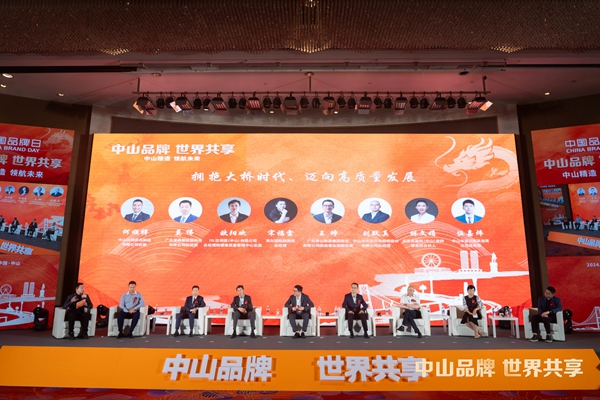 “拥抱大桥时代、迈向高质量发展”圆桌论坛现场 “拥抱大桥时代、迈向高质量发展”圆桌论坛现场