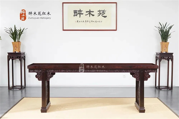 醉木苑红木 醉木苑红木