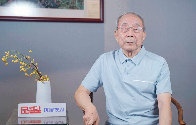 曹新民：红木企业要以创新工艺服务于全屋定制