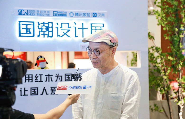 彭亮：红木全屋整装要少而精，为高端人群服务