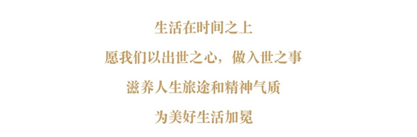 卓木王红木