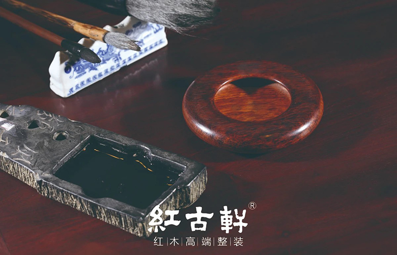 红古轩：打造当代中国人的生活方式