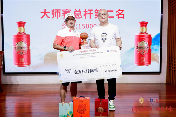 卓木王总裁杜长江(右一) 卓木王总裁杜长江(右一)