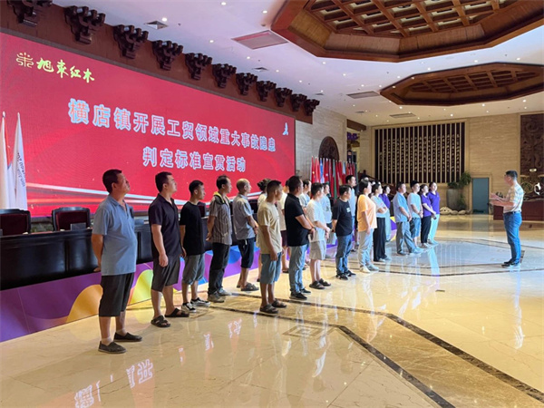 红木家具源头工厂：以演筑“防”，防范未“燃”丨旭东红木开展消防演练