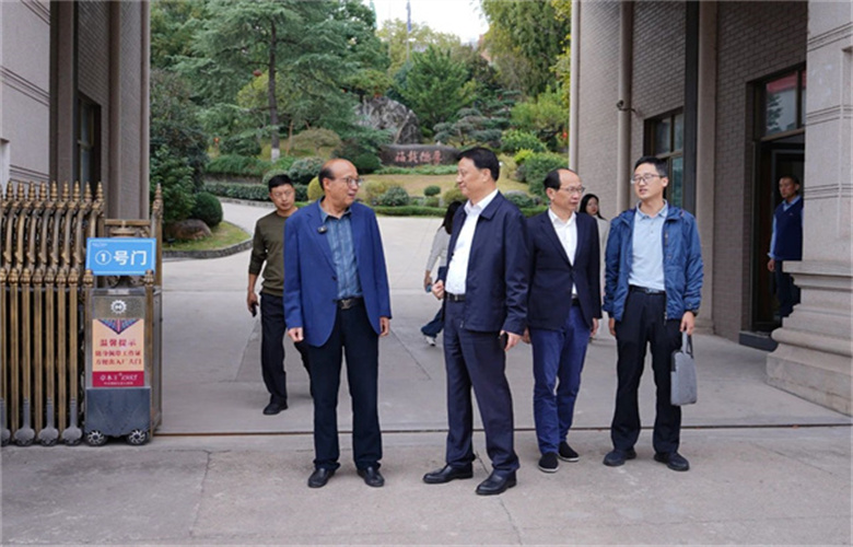 首站！浙江省二轻集团党委委员、副总经理方力一行领导莅临卓木王实地考察调研。
