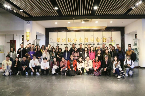 广东红木家具友联·家 | 木语传心，香港教师团队走进非遗天地