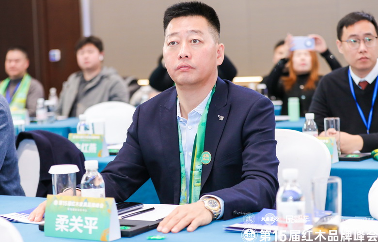 尚古堂红木蝉联荣耀：“2024特具影响力红木家具区域品牌”
