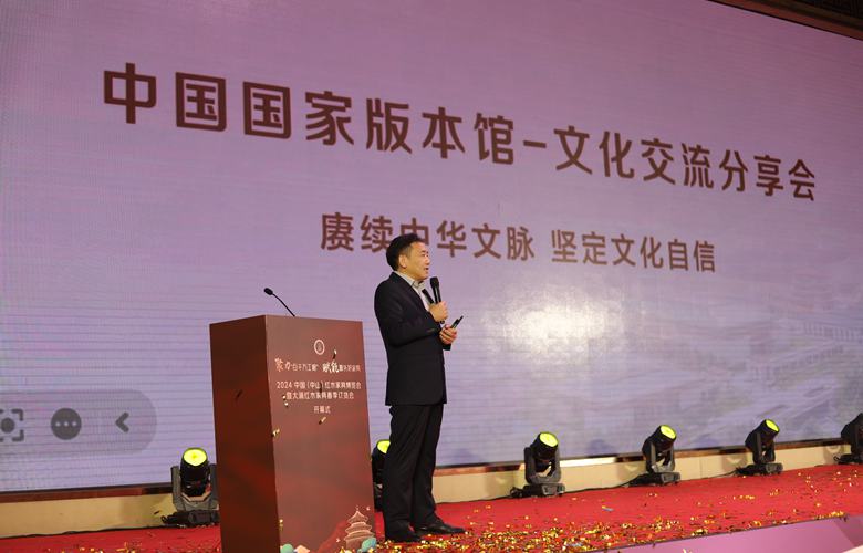 步履不停，迎势而上！国方家居2024大事件年终大盘点