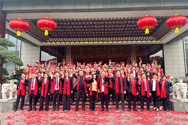 国寿红木家具集团全面开工,2025年高质量发展的恢弘大幕全面拉开 国寿红木家具集团全面开工,2025年高质量发展的恢弘大幕全面拉开