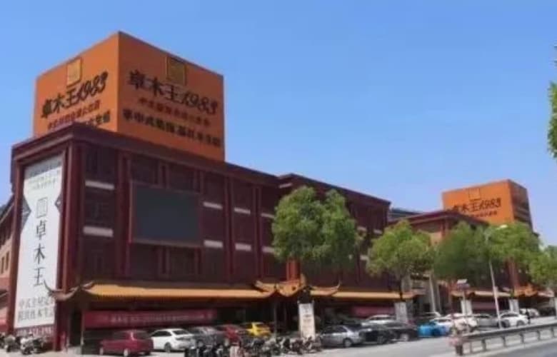 哪吒2破百亿｜卓木王·因为热爱所以坚持