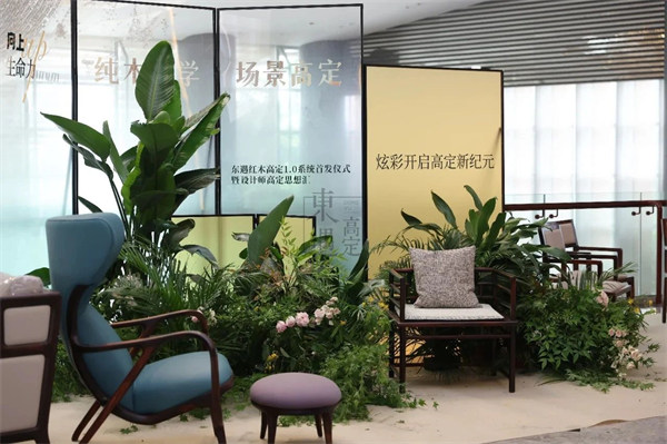 东遇家居：触碰家具的每一瞬间，皆化作感官的盛宴