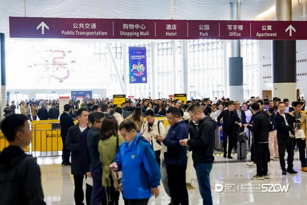 深圳家居设计周暨第40届深圳国际家具展现场 深圳家居设计周暨第40届深圳国际家具展现场
