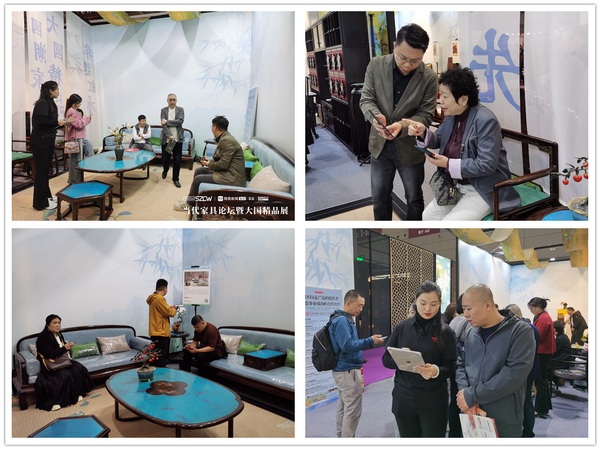 博大家居《芳华沙发》备受观展商关注,展位现场人气火爆 博大家居《芳华沙发》备受观展商关注,展位现场人气火爆