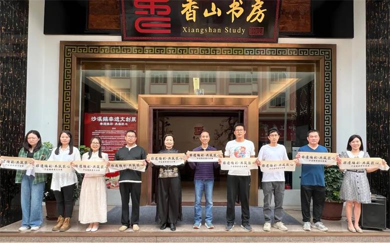 红木整装大师国方家居“沙溪非遗文创展”启幕