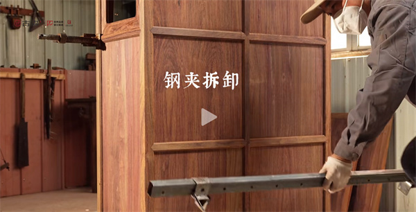 古森红木 古森红木
