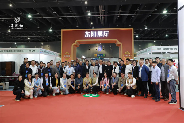惊艳浙江工美博览会，喜迎红红木展红酸枝魅力