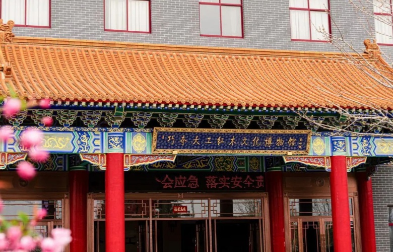 国际博物馆日 | 走进巧夺天工博物馆，在传世精品里读中国