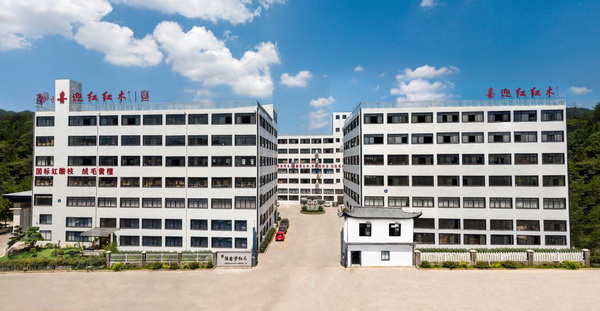 喜迎红红木陆飞跃：智造革新者，领航健康家居新时代