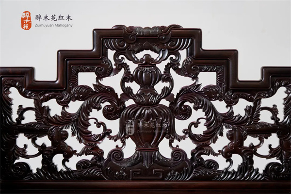 醉木苑红木