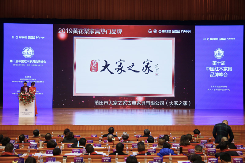 大家之家1.jpg